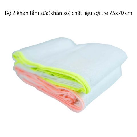 Bộ 2 khăn tắm sữa(khăn xô) chất liệu sợi tre 75x70 cm